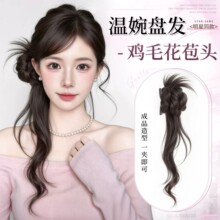 丸子头假发抓夹女2026新中式鸡毛花苞头马尾盘发神器发包跨境专供