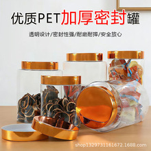 ���w����ƿ�ߙnʳƷ���~�z�Ƥ��Ǿ����Ϲ�ī�tõ����~���b����