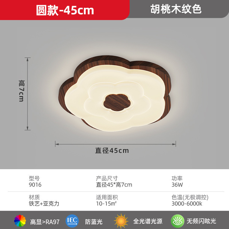 Modelo K / color nogal 45cm