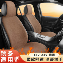 2025���¿�ѩ���q��ů�ӟ�12V24Vͨ�ö�����܇���|�Ώ��Ο�������