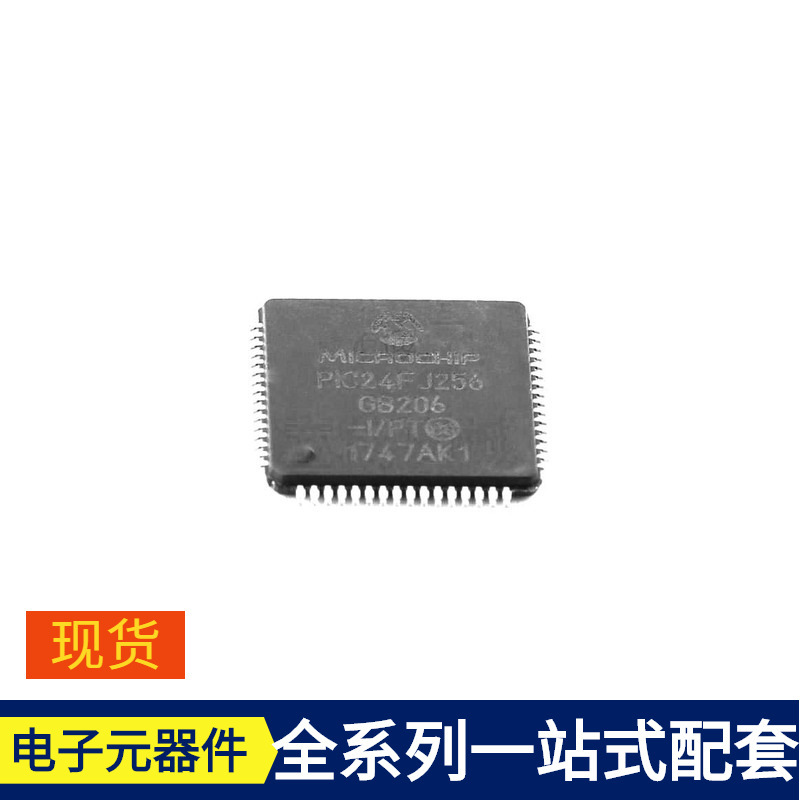 Pic24Fj256Gb206-I/Pt Tqfp-64 Cla4607-085Lf Cm1230-08Cp Cms32