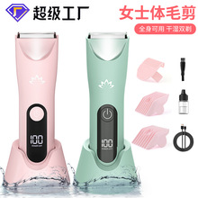 ����늄�Ůʿ��ë��˽̎��ë���ë��ë���wë�޼���������ȫ��Ó