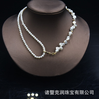 巴洛克珍珠项链多种带法手链项链组合链ins穿搭项链韩风珍珠项链|ms