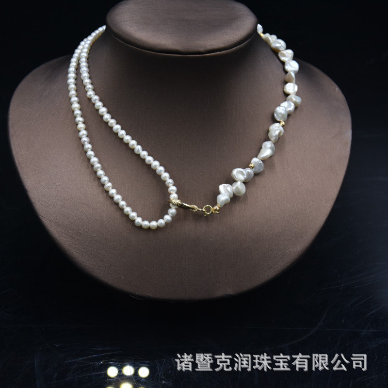巴洛克珍珠项链多种带法手链项链组合链ins穿搭项链韩风珍珠项链|ms