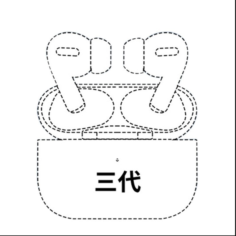 外贸跨境爆款华强北蓝牙耳机Pro2五六七代降噪批发一件代发热卖|undefined