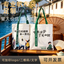 ������ӆ�Ƹ߼���ӡlogo�հ��ռ{���᲼����ُ����W������������