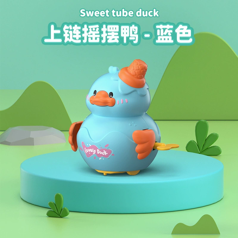 B.Duck, заводная игрушка, подарок на день рождения