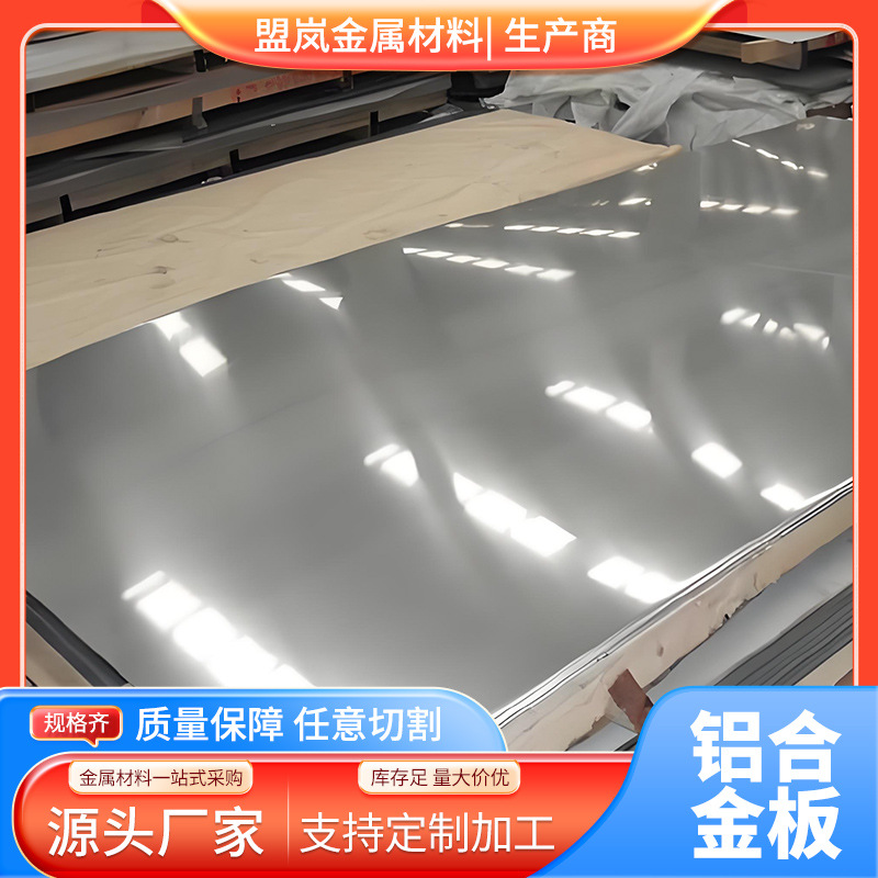 盛唐益现货供应YG15钨钴硬质合金棒  高硬度耐磨硬质合金