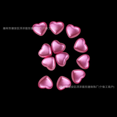 Imitation Pearl Peach Heart Heart: Zərgərlik ara hissələri - rose-red-heart-9mm-hole-diameter-is-about-16mm-about-2400-piecescatties