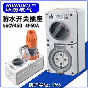 �Ę˽M���_�P����56CV450 3���4��50A�����mSAA���I��ˮ�Դ����