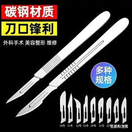 医用包;其他居家日用;卫生巾