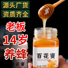 ��ϸ�ɽ500�˶໨�N��ϸ�ɽ��Դ�S��ֱ�������Ȼ����ٻ�����