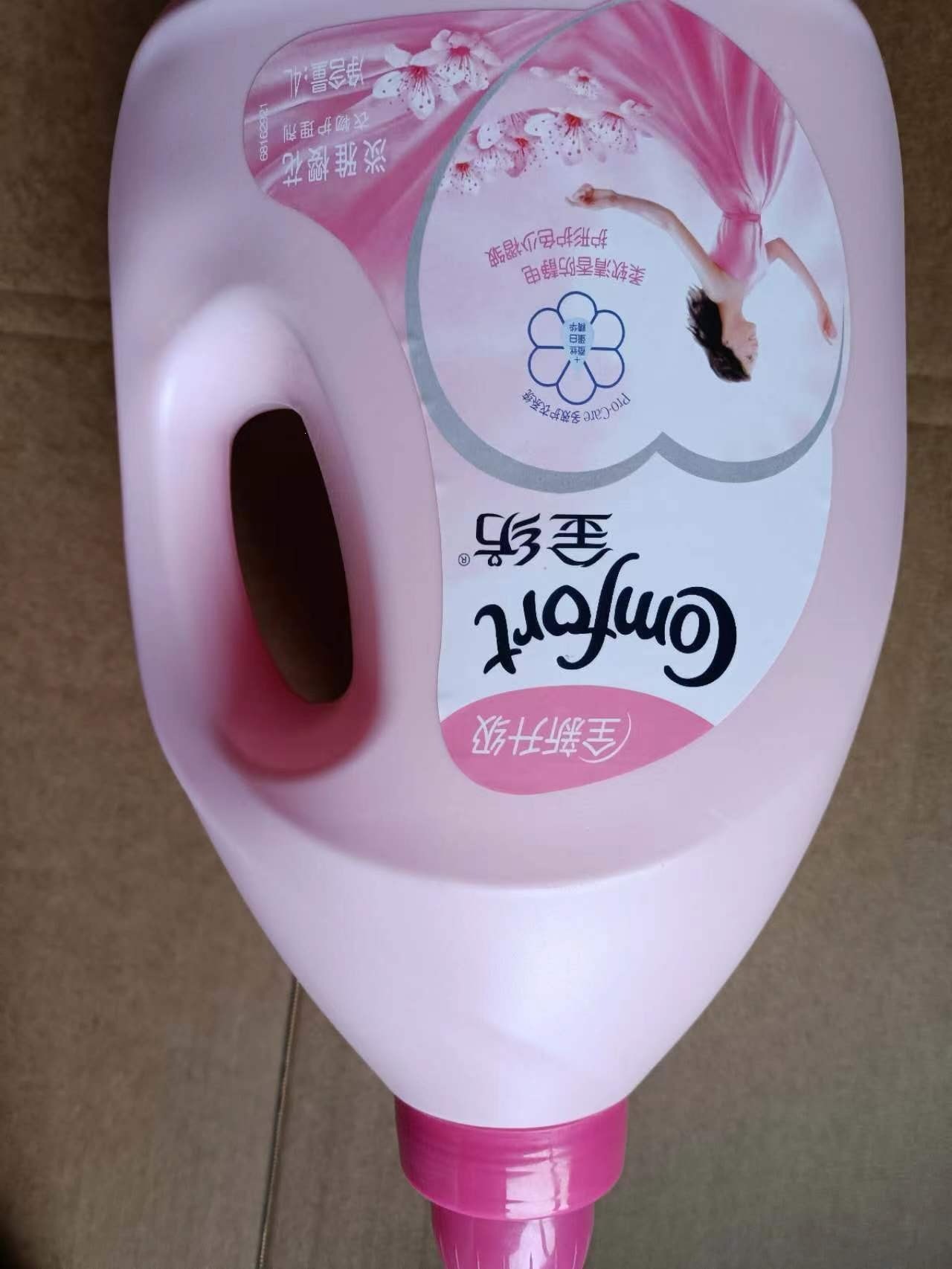 Elegant cherry blossom 4kg