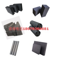 ʯī��ĉK�͸ߜ�늽�ˮ���ʯī�����g늻�ʯī늘O����ʯī