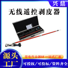 늽^е^ob늄еʽ^QCеʽ|