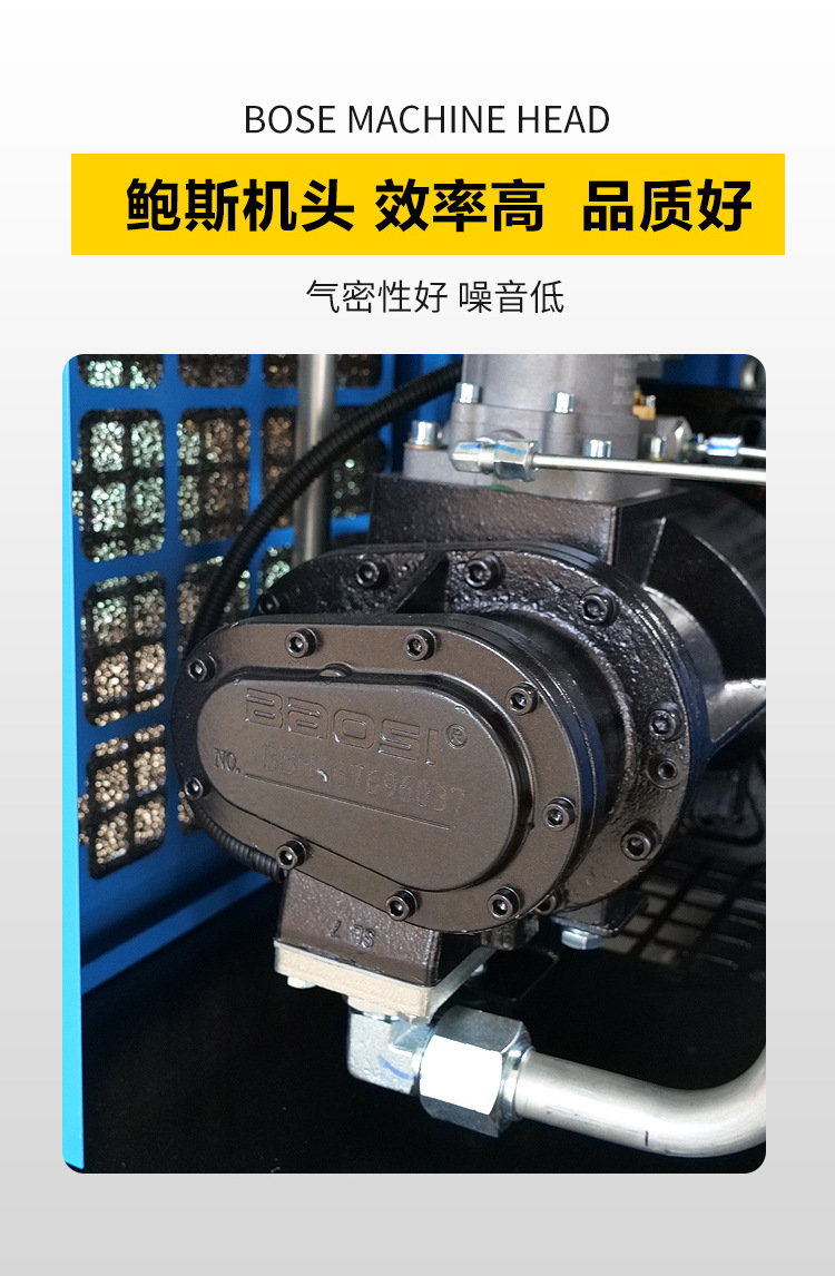 Integrated air compressor permanent magnet frequency conversion screw machine small portable mobile screw air compressor wholesale
