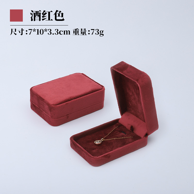 Caja de joyería de terciopelo de alta gama, caja de embalaje de terciopelo para anillos, pulseras, pendientes, cadenas largas, caja de regalo para joyería