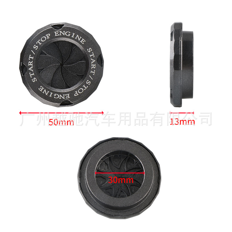 Coche de un solo clic de inicio anillo decorativo perilla personalizada cubierta decorativa dispositivo de encendido interruptor oculto cubierta protectora universal