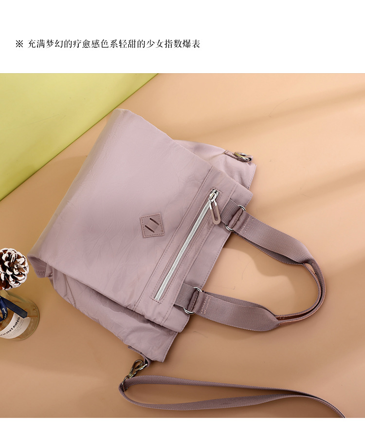 Colorful Fox's new fashionable and versatile casual shoulder bag for women, a large-capacity multi-layer simple crossbody bag undefined
