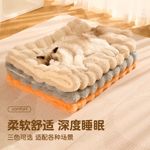 ؈���|���ļ�ͨ��؈��˯�X��˯�|ë̺؈�C�|������ů�ýq����؉|