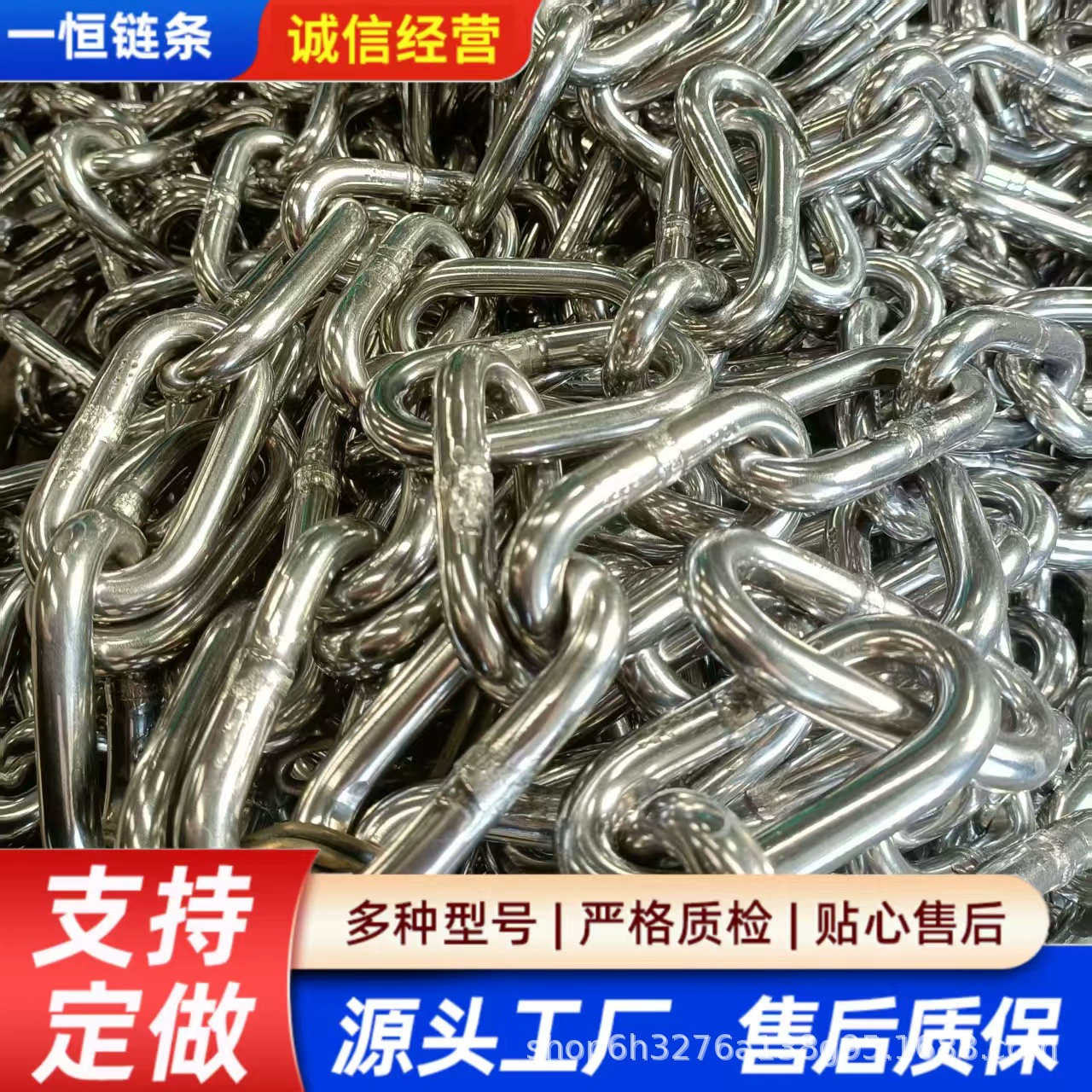 Подъемная цепь из нержавеющей стали G80, короткое и длинное кольцо, высокопрочная, промышленная, высокого качества.