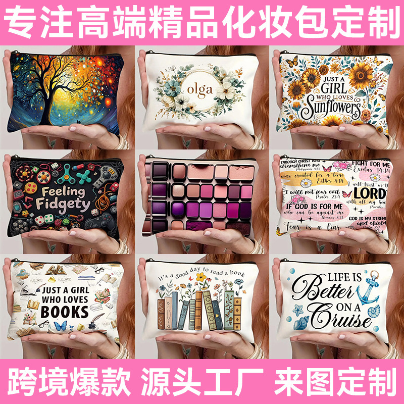 Temu Cross-Border Popular Makeup Bag Portable Travel Toiletry Bag Stationery Zipper Bag Cosmetics Storage Bag Temu Cross-Border Popular Makeup Bag Portable Travel Toiletry Bag Stationery Zipper Bag Cosmetics Storage Bag