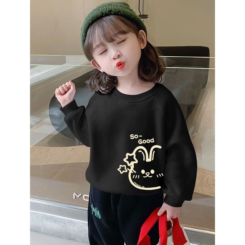 SOGOOD 래빗-블랙