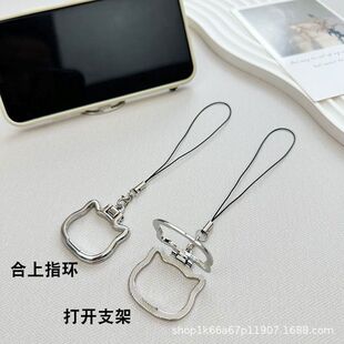 Cat Shape Portable Mobile Phone Bracket Metal Ring Buckle Portable Anti-fall Hanging Rope U Disk Hanging Chain Desktop Support Frame