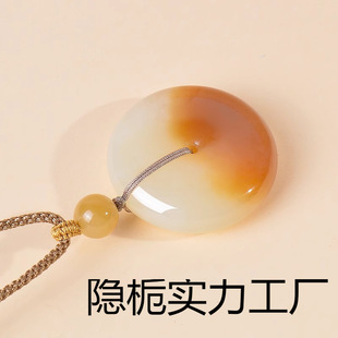 Natural Xinjiang Hetian Jade Sugar White Jade Safety Buckle Children's Pendant Women's Jade Pendant Necklace Men's Gift Pendant