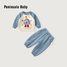 秋装童装男宝宝卡通休闲长袖卫衣两件套韩版男童套装厂家服装批发