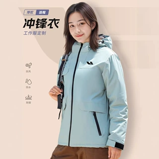 秋冬加棉加厚工作服防风防水户外冲锋衣定制logo男女企业工装印字