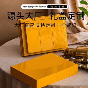 H�ɶ����¿�߶˼��|���ܾ���6���b�t��G���Ҳ�[�ݲ��~���b�п�