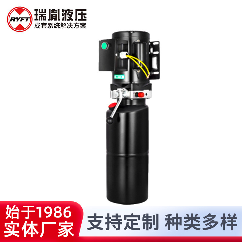 厂家供应10L 220V举升器 铁箱