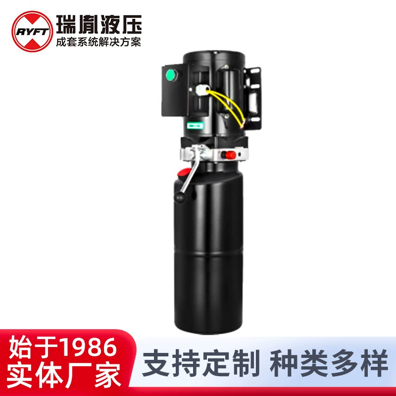 Производитель поставляет железный ящик с подъемником 10 л 220 В.