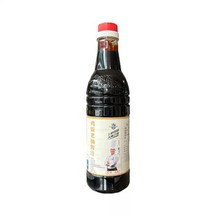 �����]���Ƃ��u��ϳ��u֭640ml  ������u�ͺ����u������ϳ��u