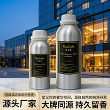 �Ǽ��Ƶꌣ����޹�����a��Һ�־����o����޹��ՙC����������޹Һ