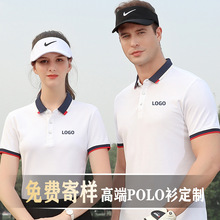 ���I���乤��������ӡlogo���ՆT����ӆ����I�Ļ��V��Polo���̽�