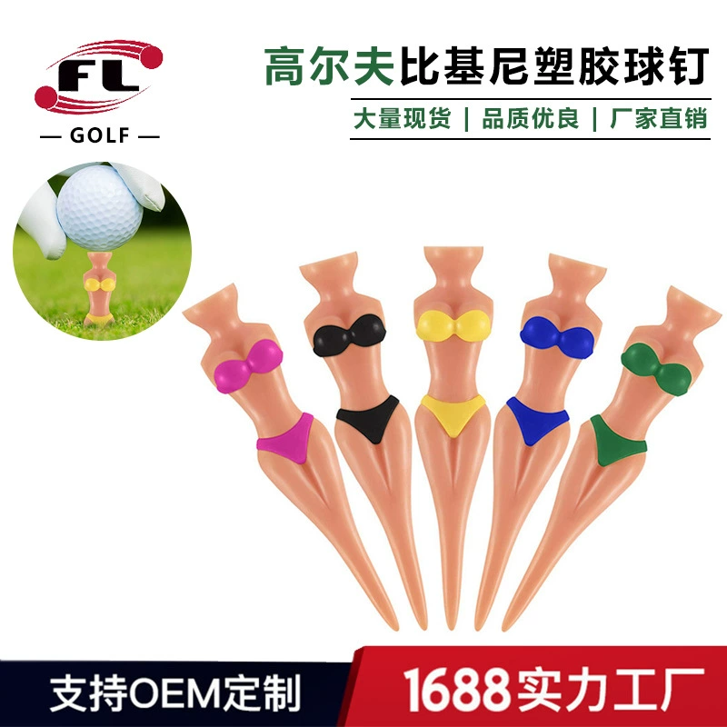 Клинья для гольфа напрямую от производителя, элегантные клинья для гольфа, бикини-топы.