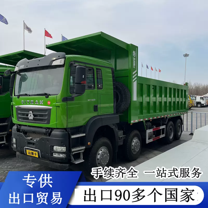出口前四后八豪沃自卸车 双桥渣土运输车 陕汽右驾驶舱垃圾后翻车