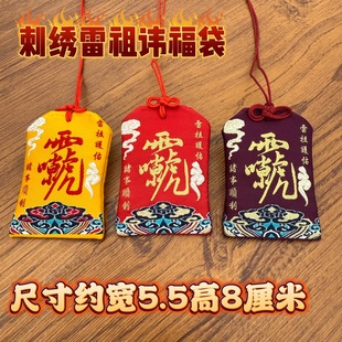�����M����ʮ�ֽ�������첱�����̽�논yС����S�����ҿմ����l