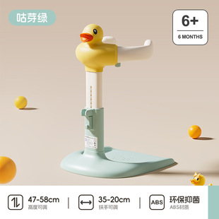 Children's foldable convenient non-slip shower rack for baby for bathing, bidet for buttock skin 8