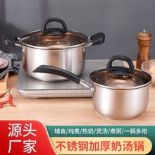 �Ӻ��P���停��늴Št���Ë냺�oʳ��側��N�YƷ偾����b���l