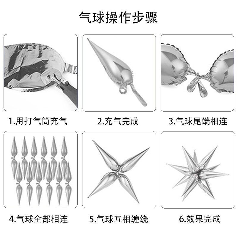 O1CN01kqBvRE1Ur6dVHlB1D_!!3506