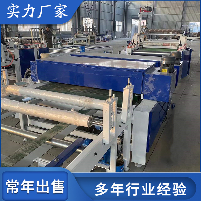 前后传动气动吸盘全自动贴面机 岩棉板碳晶板通用贴面机