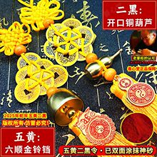 2025���껯���S��������������X���~��K���J���������~�X���