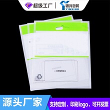 �S��ֱ��PE���^ӡˢ��״��w�C�ג���p���ɫ�~��ӡˢ���b��״�