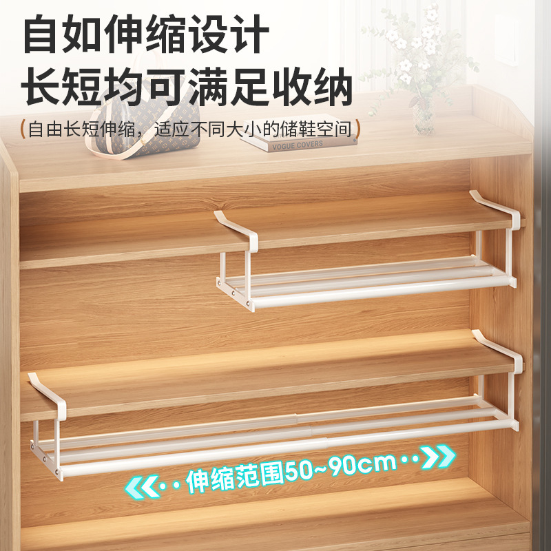 伸縮靴棚省スペース靴収納棚靴棚キャビネット内蔵仕切り板伸縮可能棚卸売り|undefined