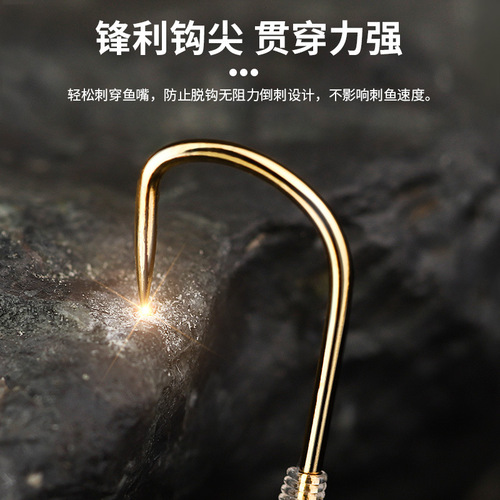 Finished sub-thread double hook, Iseni gold sleeves with thorn sleeve hook, fishing hook, fishhook tied, finished sub-thread hook wholesale