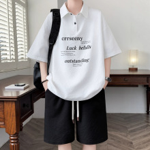 Polo�I�������b���ļ��¿����e�\�Ӄɼ��������곱���������һ��