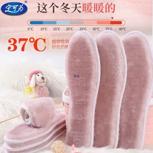 Ů�����ůЬ�|�Ӻ�ӽq��ܛ͸����������Ь�|�ӿ���ѩ��ѥ